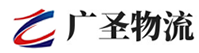 深圳到景洪市物流公司